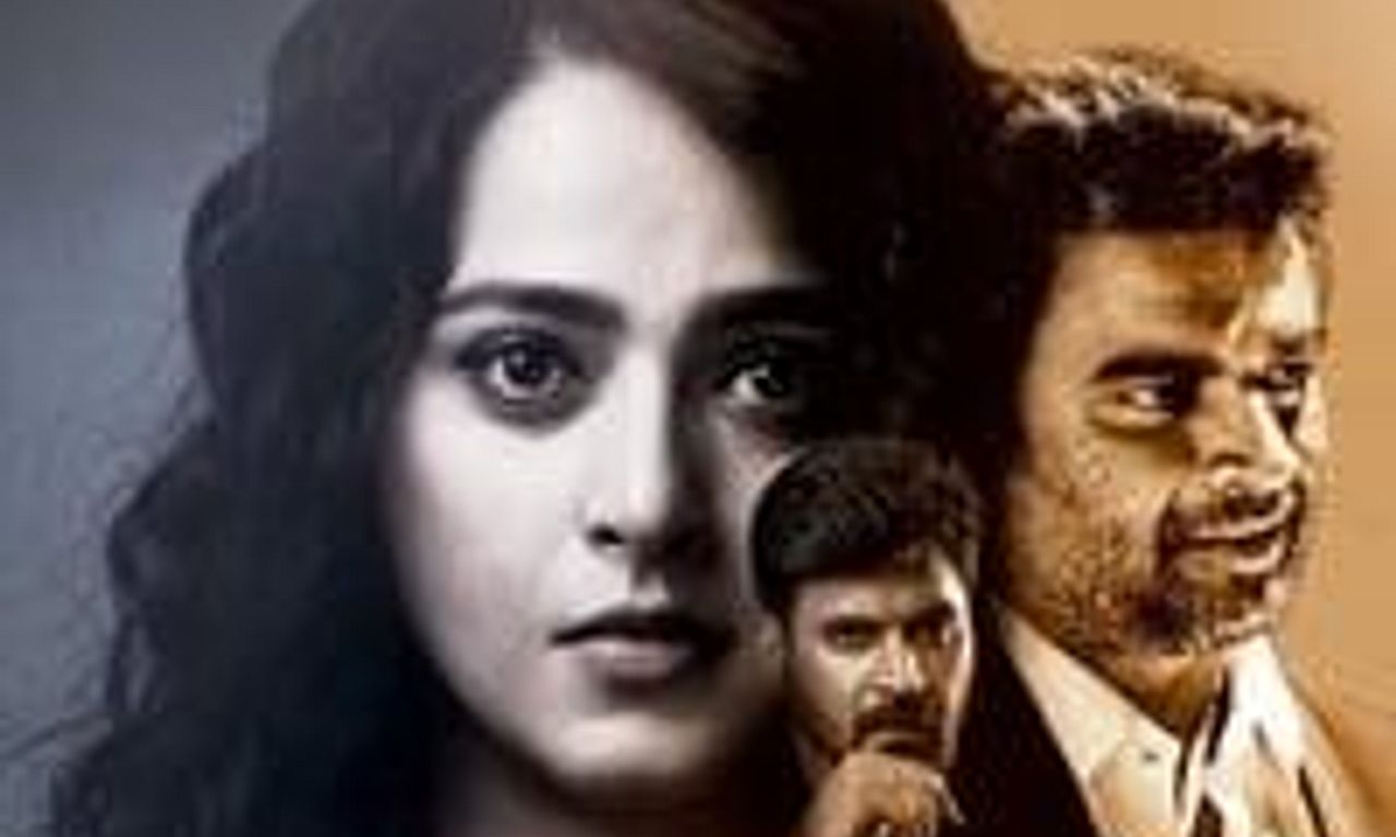 header image for Nishabdham