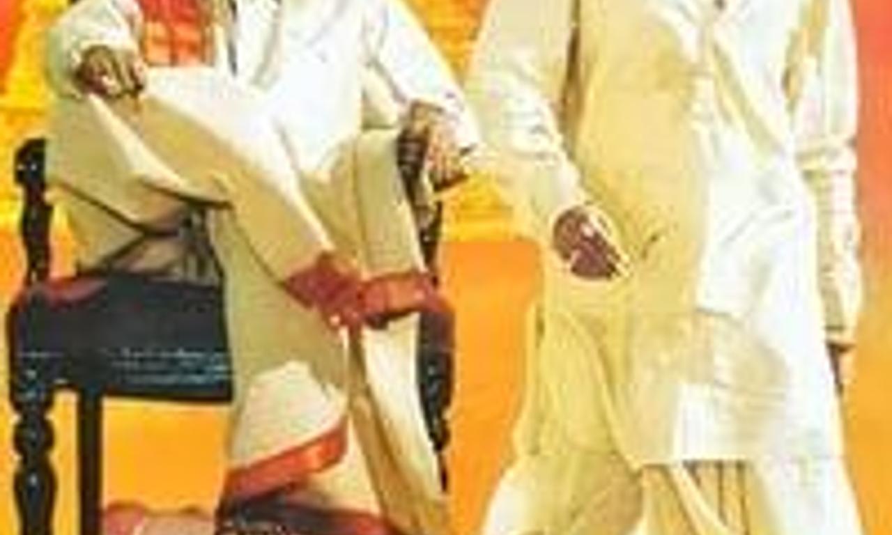 header image for Pedarayudu