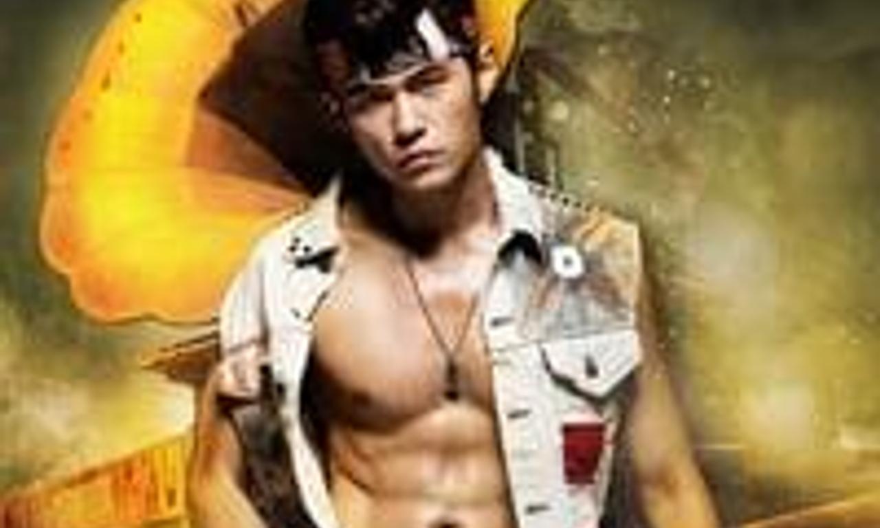 header image for The Rooftop