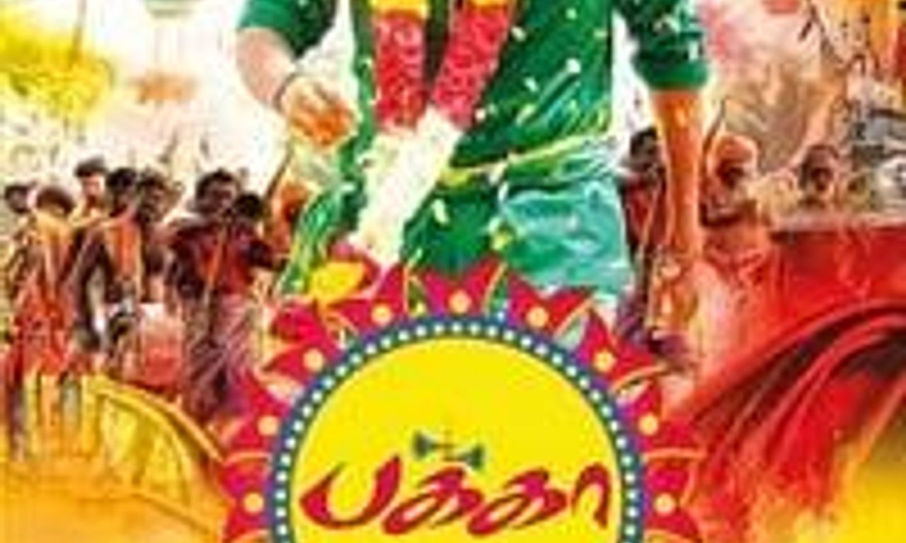 header image for Pakka