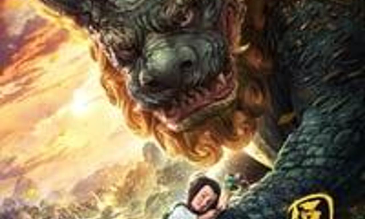 header image for The Wind Guardians