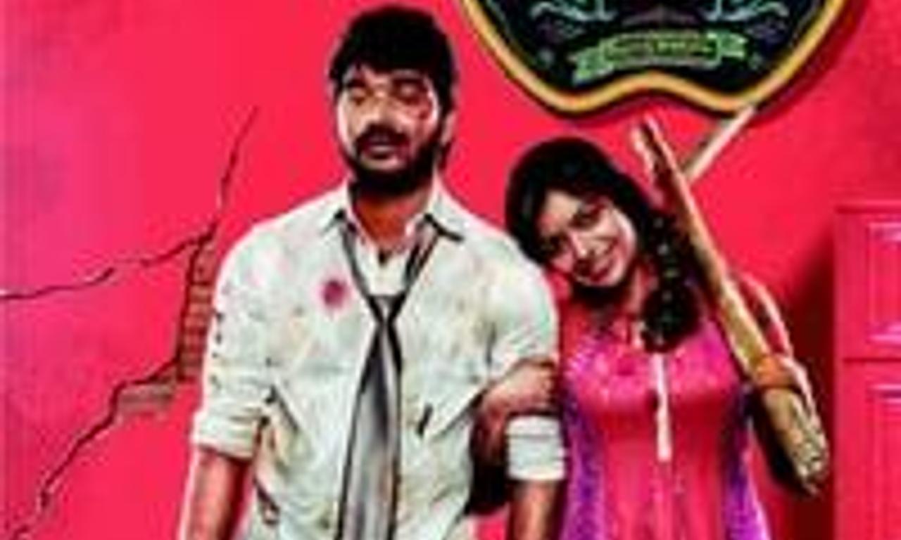 header image for Vadacurry