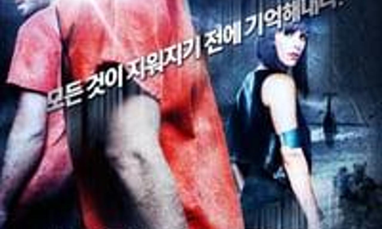 header image for The Last Death