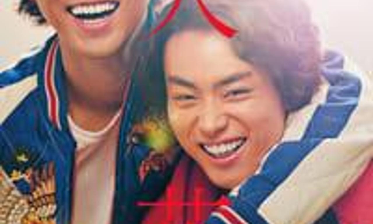 header image for Spark