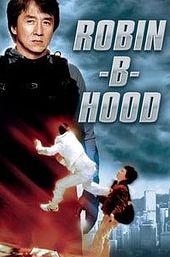 Robin-B-Hood