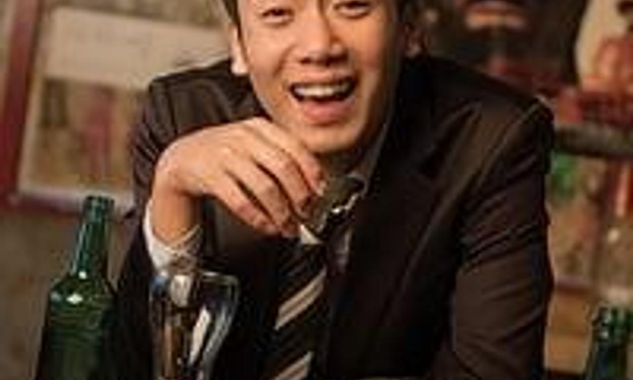 header image for Animal