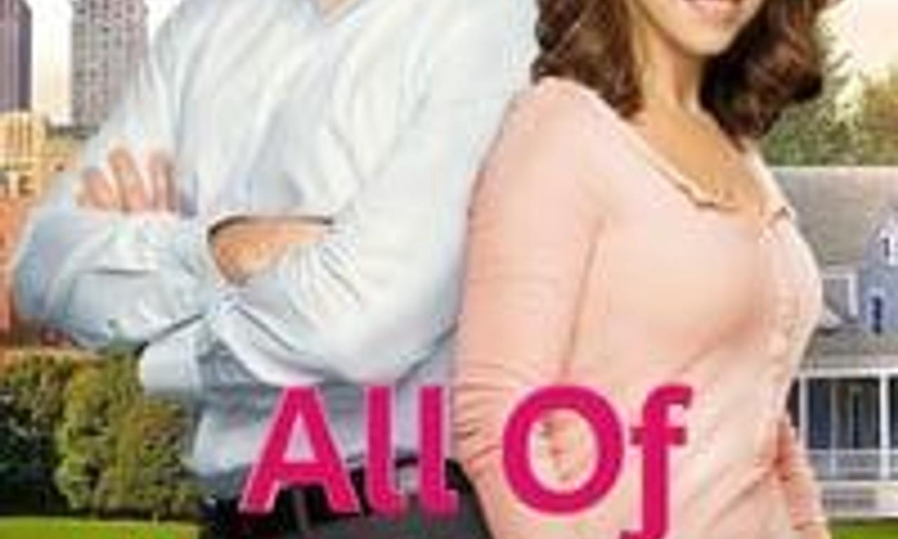 header image for All of My Heart