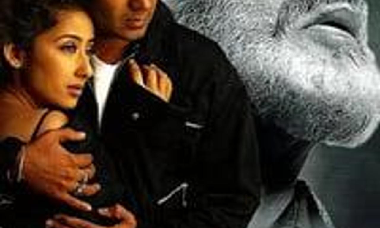 header image for Hindustan Ki Kasam