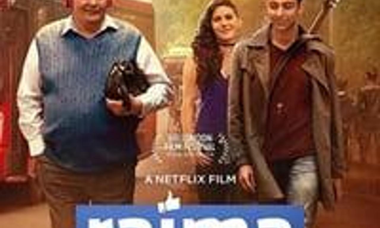 header image for Rajma Chawal