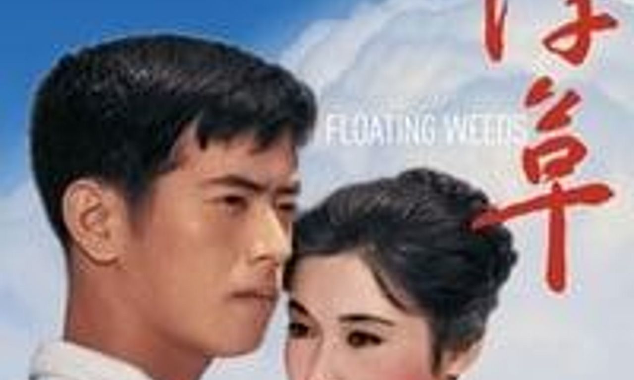 header image for Floating Weeds