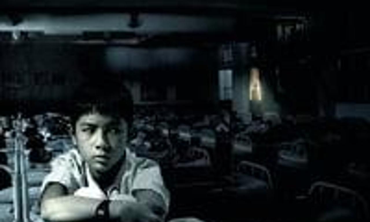 header image for Dorm