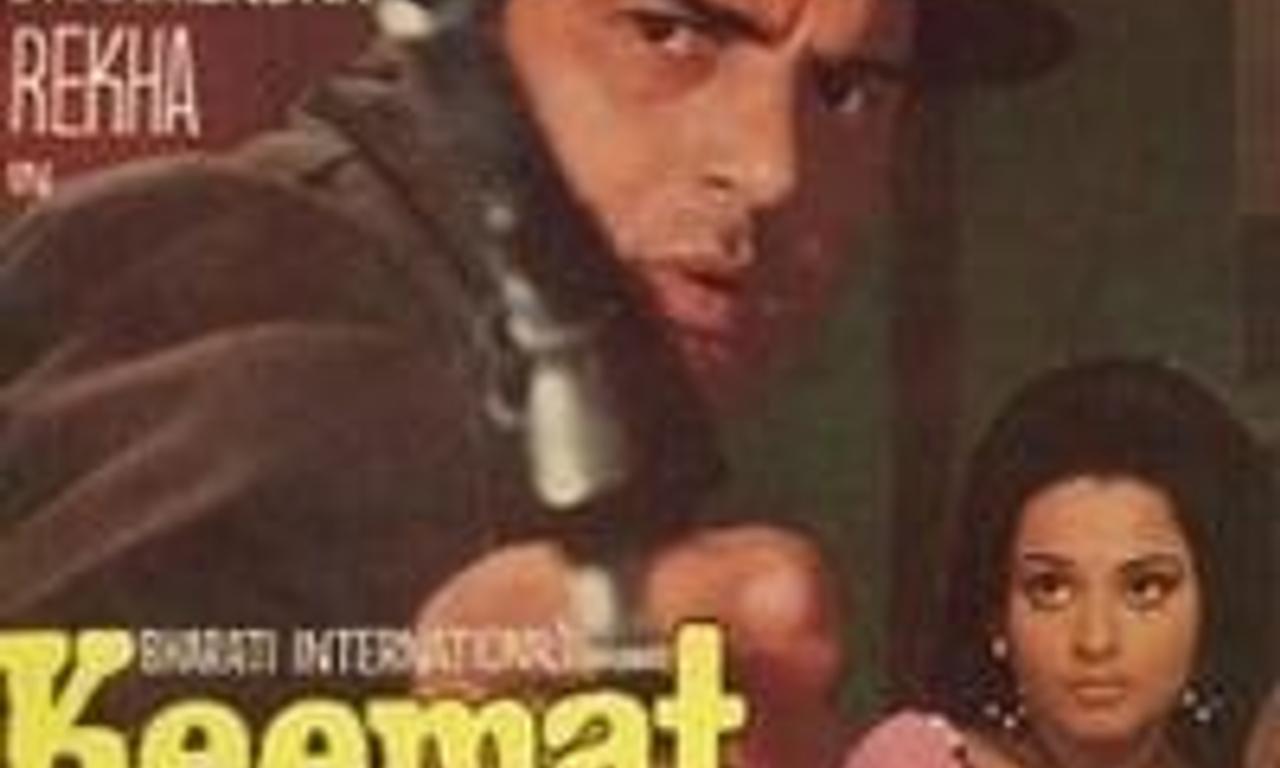 header image for Keemat