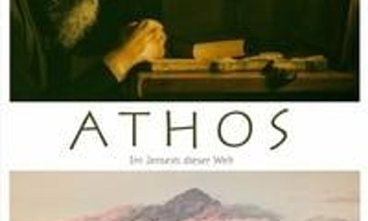 header image for Athos
