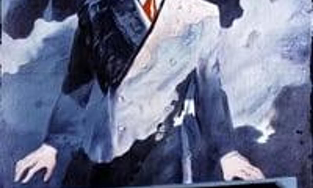 header image for Strange Illusion