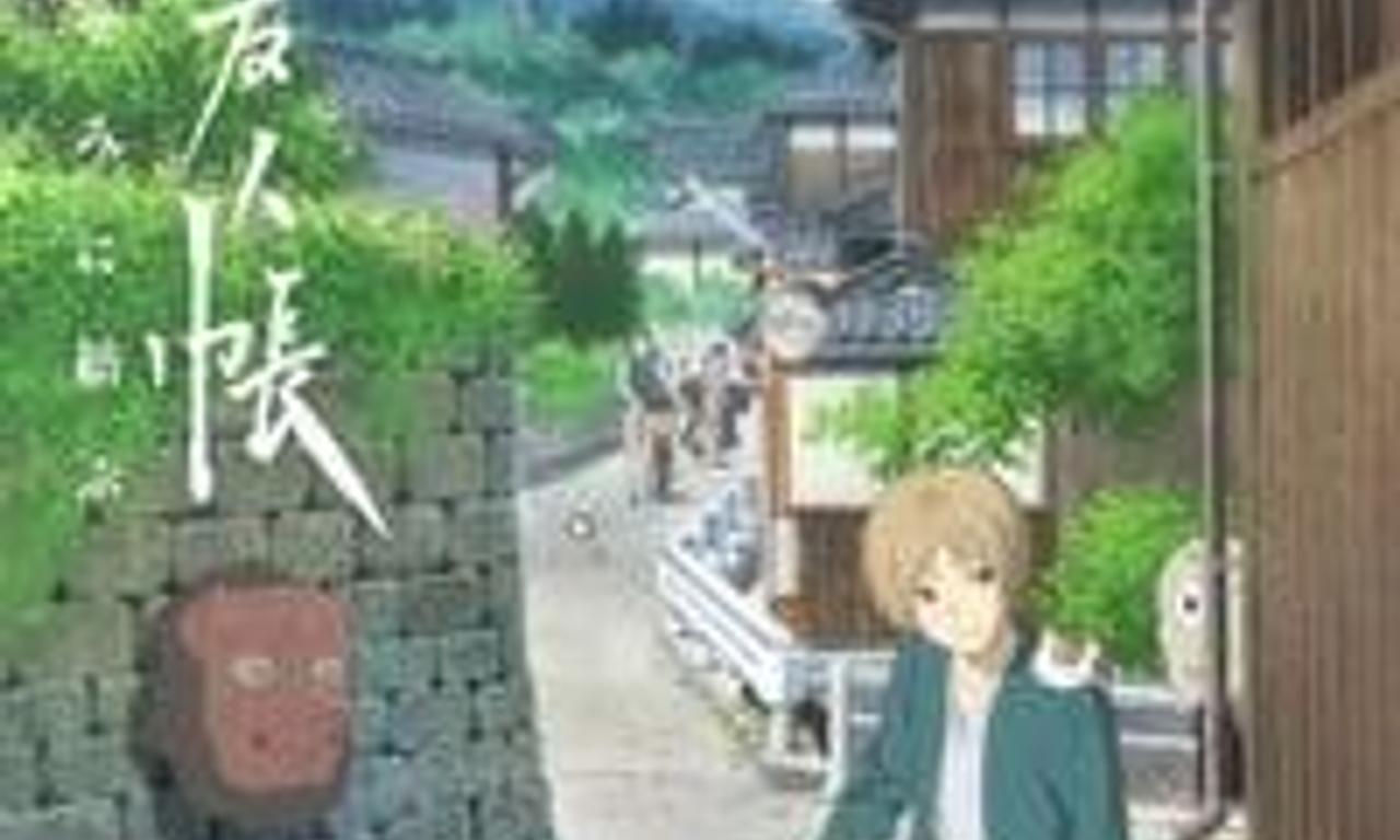 header image for Natsume's Book of Friends: Ephemeral Bond