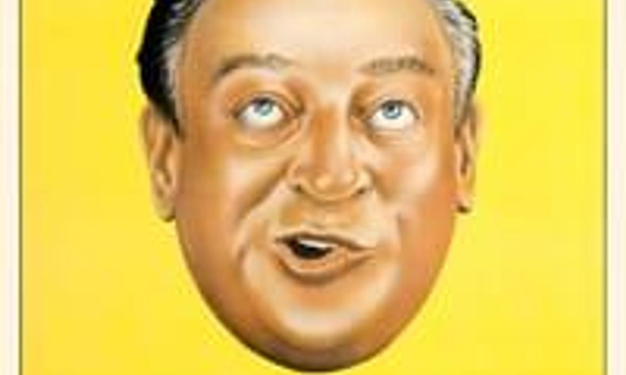 header image for Easy Money