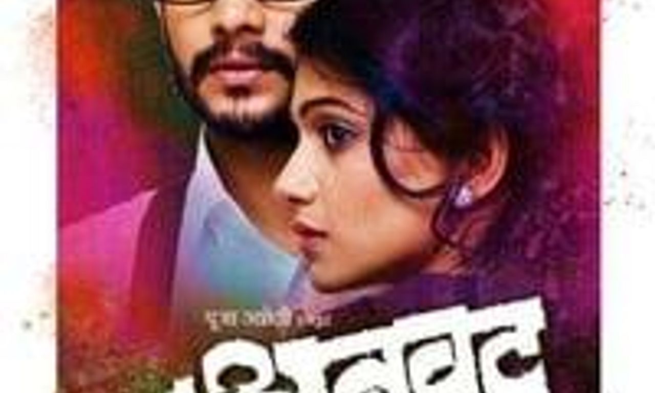 header image for Anvatt