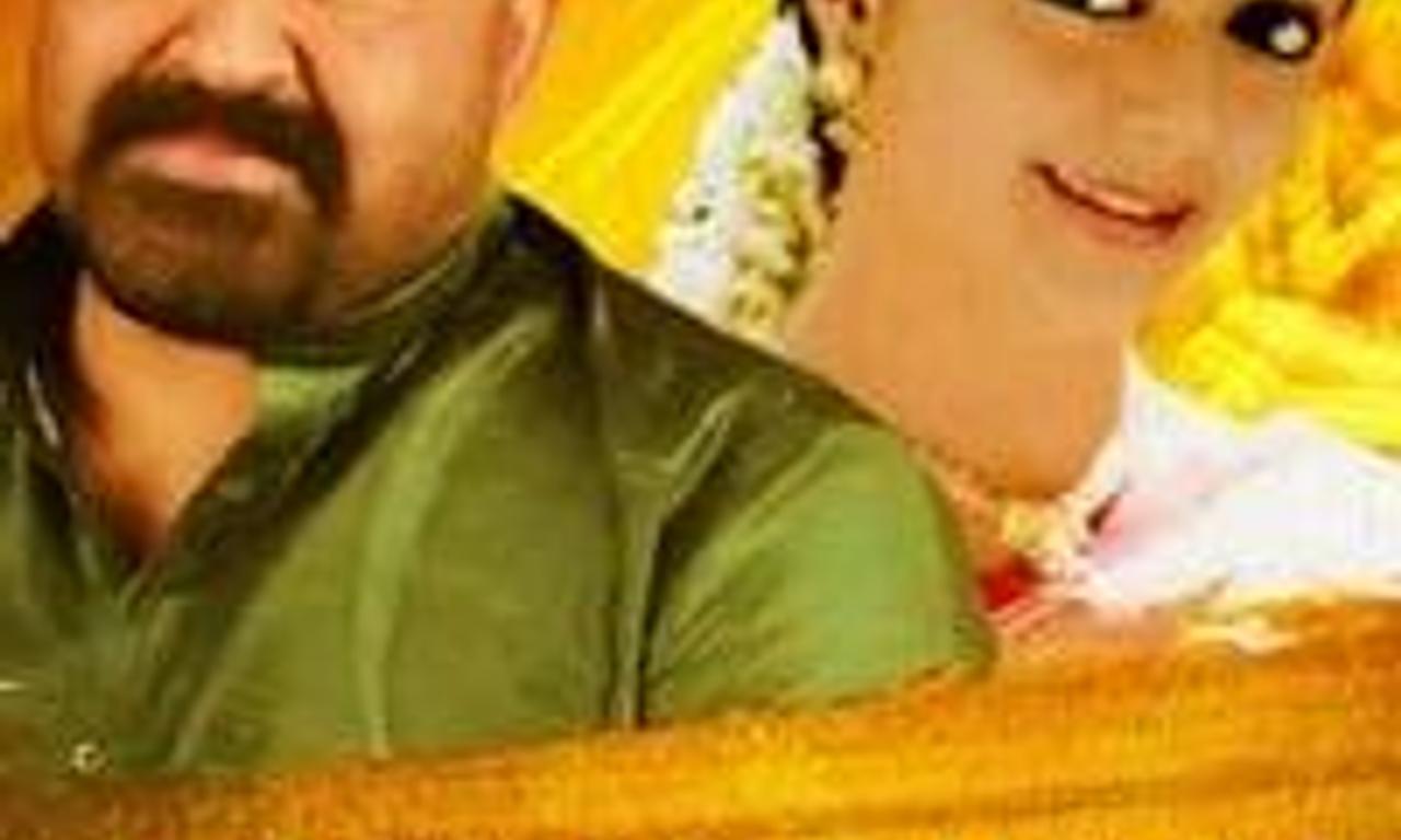 header image for Rajashilpi