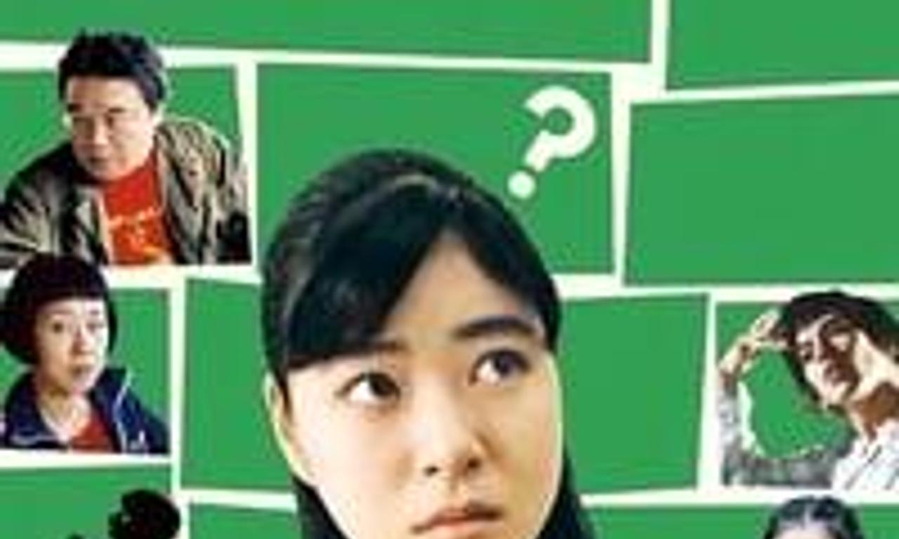 header image for Turtles Are Surprisingly Fast Swimmers