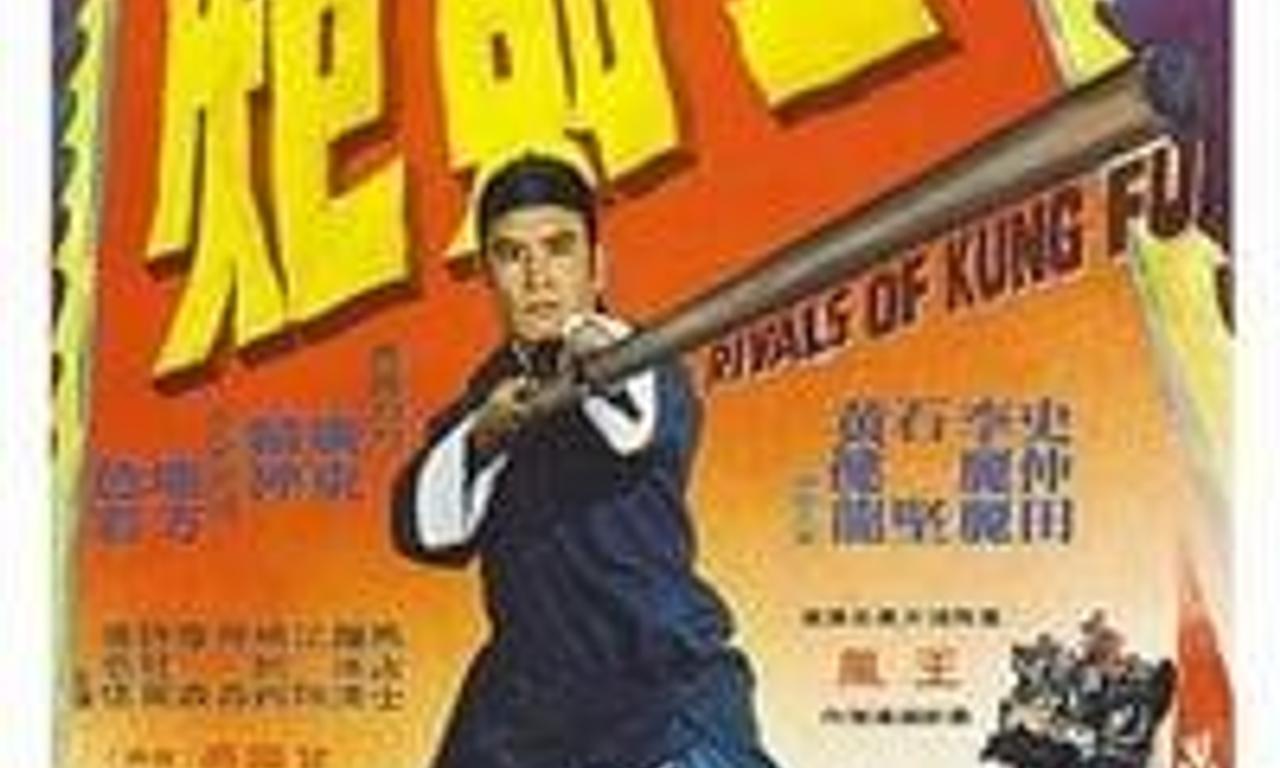 header image for Rivals of Kung Fu