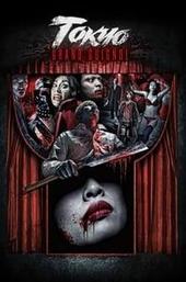 Tokyo Grand Guignol