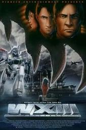 WXIII: Patlabor The Movie 3