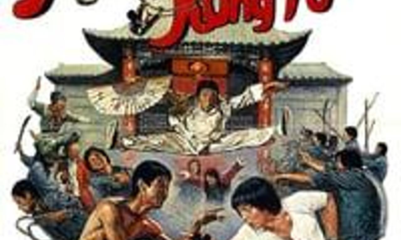 header image for Mad Monkey Kung Fu