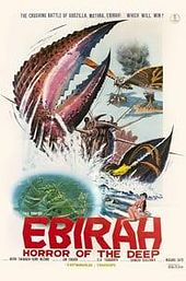 Ebirah, Horror of the Deep