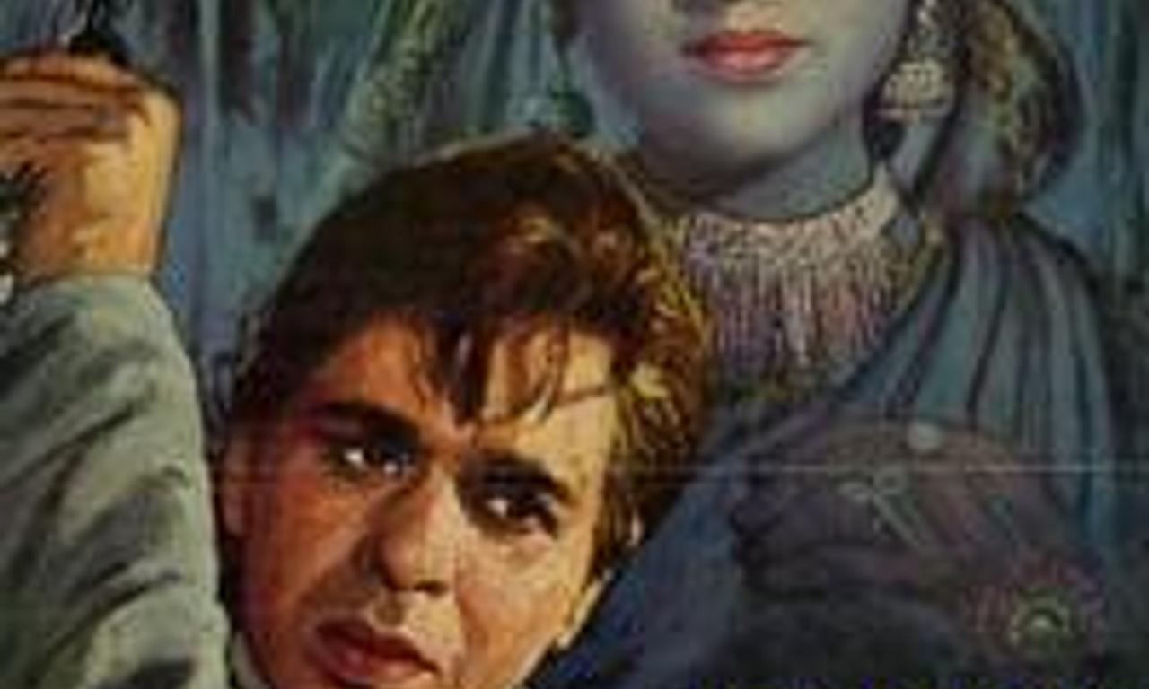 header image for Sunghursh