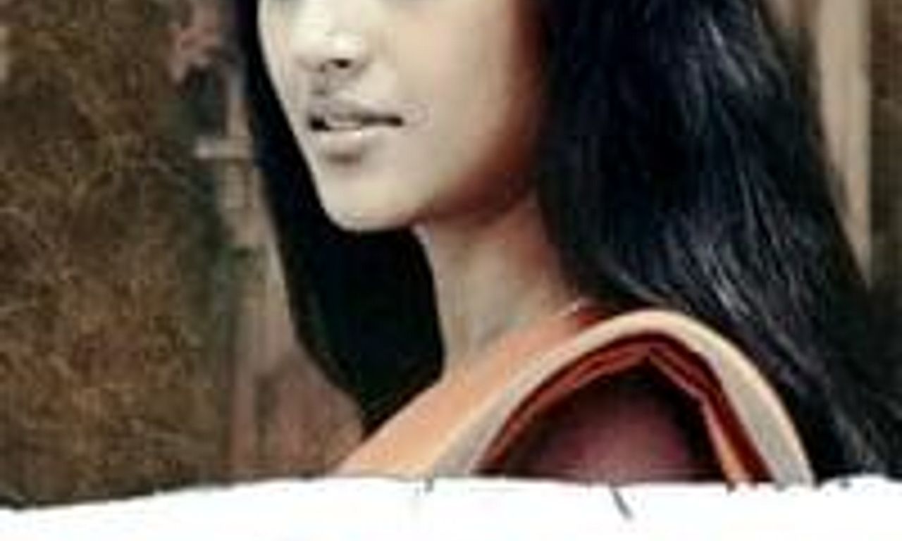 header image for Elar Char Adhyay