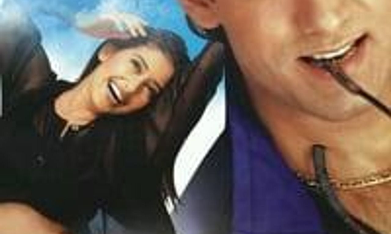 header image for Mann