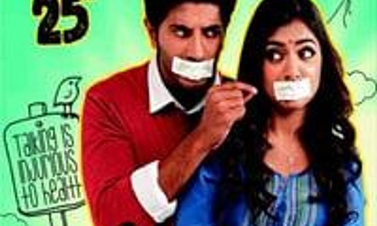 header image for Vaayai Moodi Pesavum