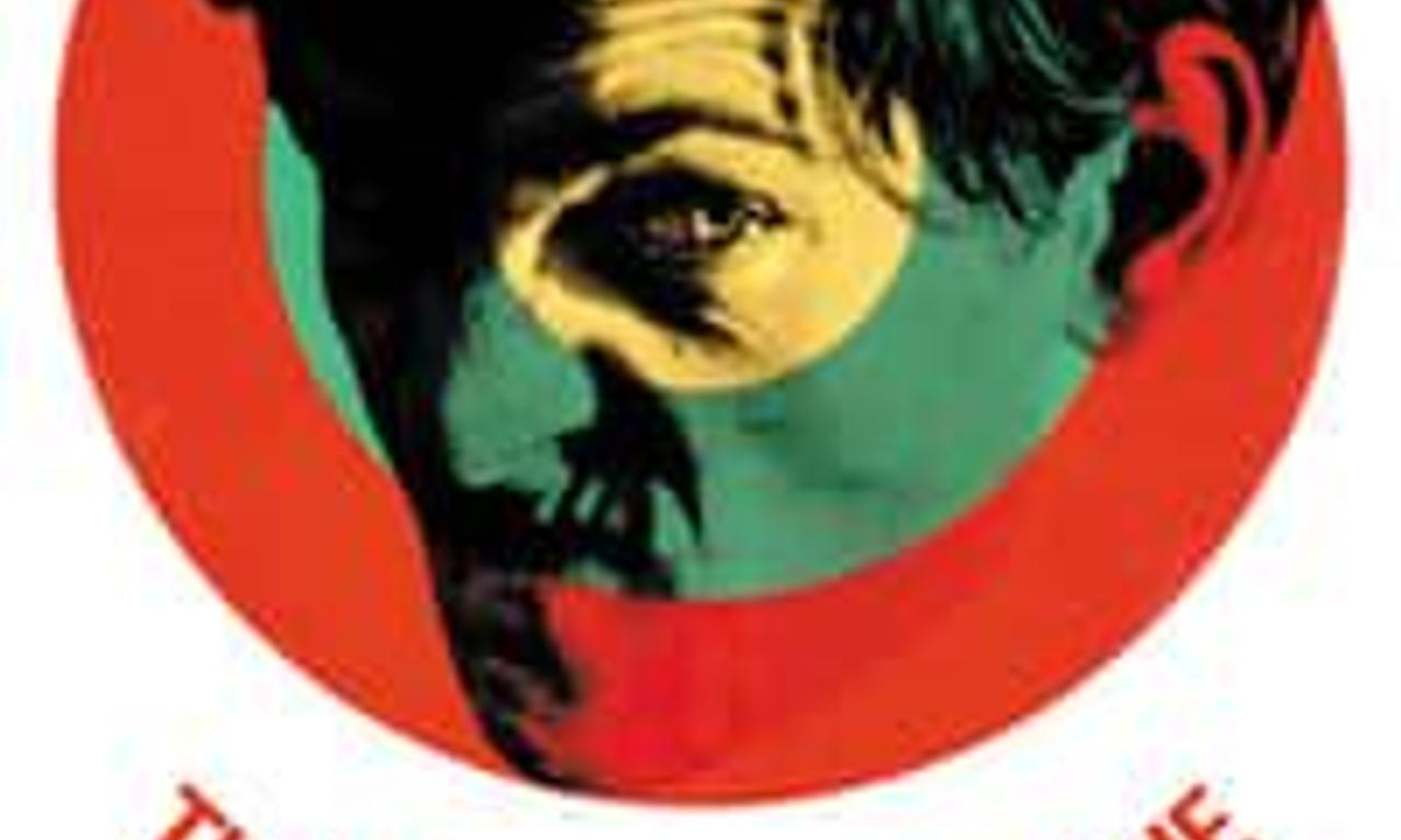 header image for The Loneliness of the Long Distance Runner