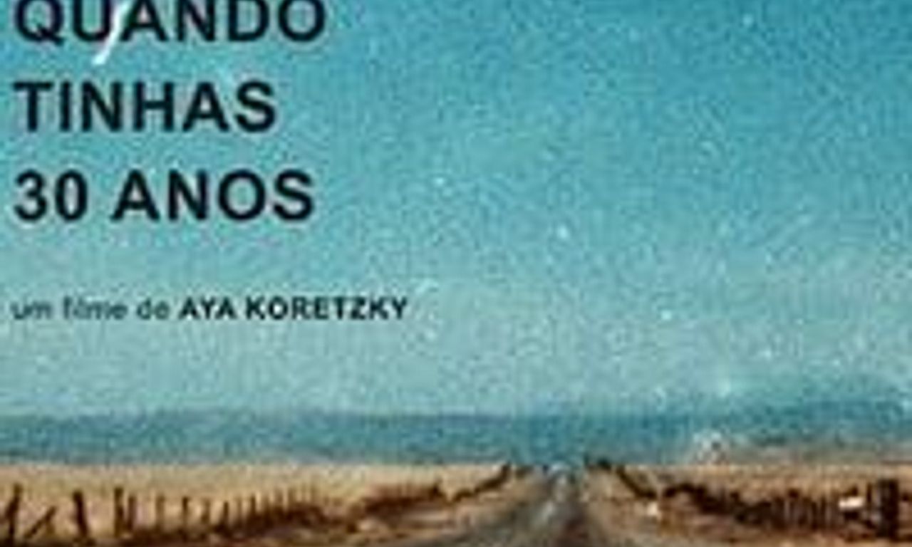 header image for Around the World When You Were My Age