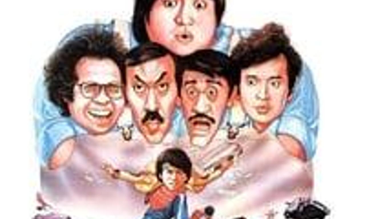 header image for Winners & Sinners