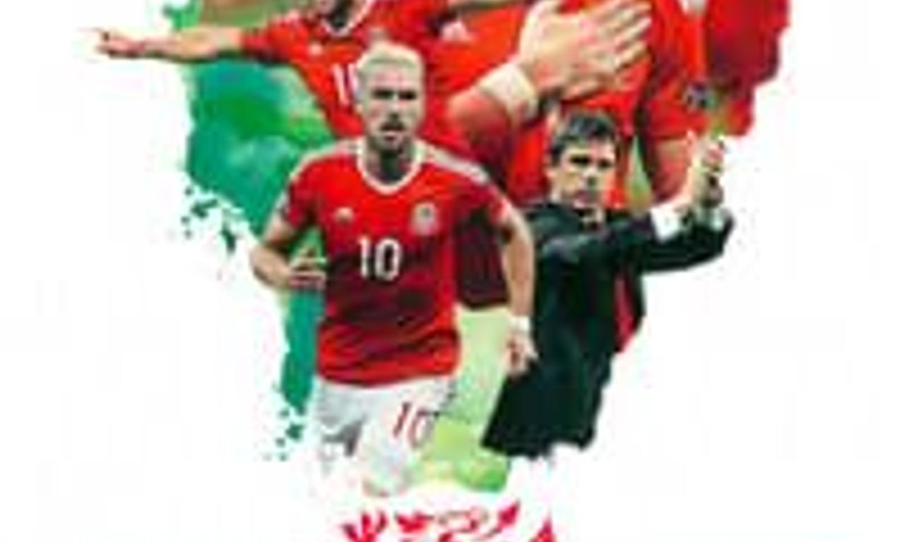 header image for Don't Take Me Home