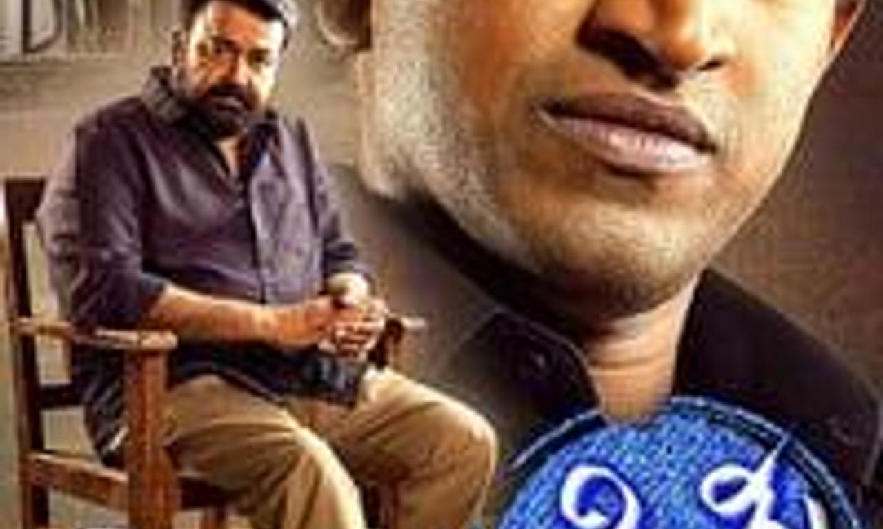 header image for Mythri