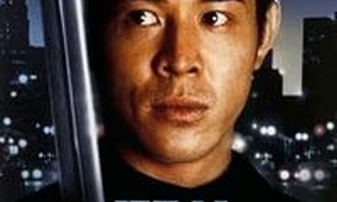 header image for The Master