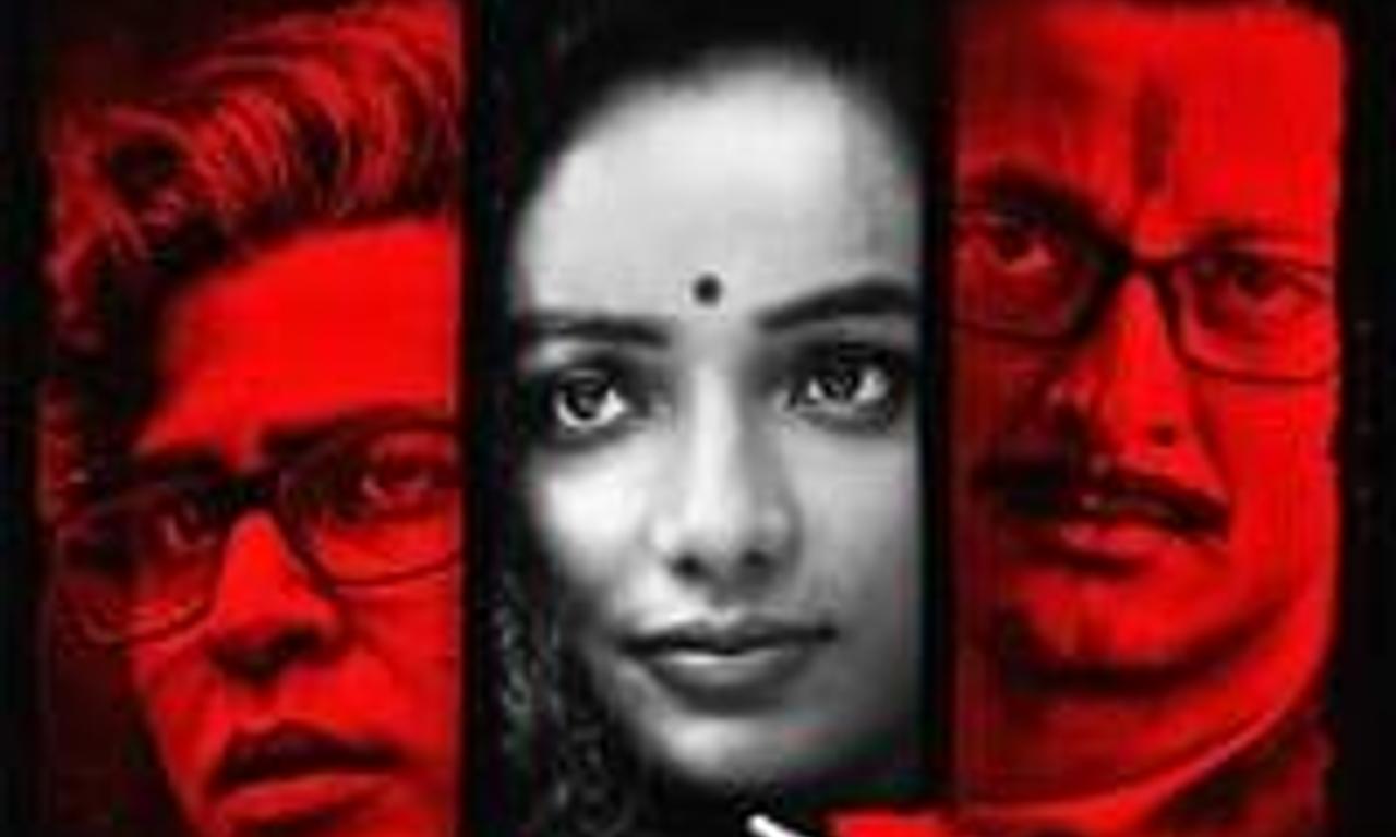 header image for Ghawre Bairey Aaj