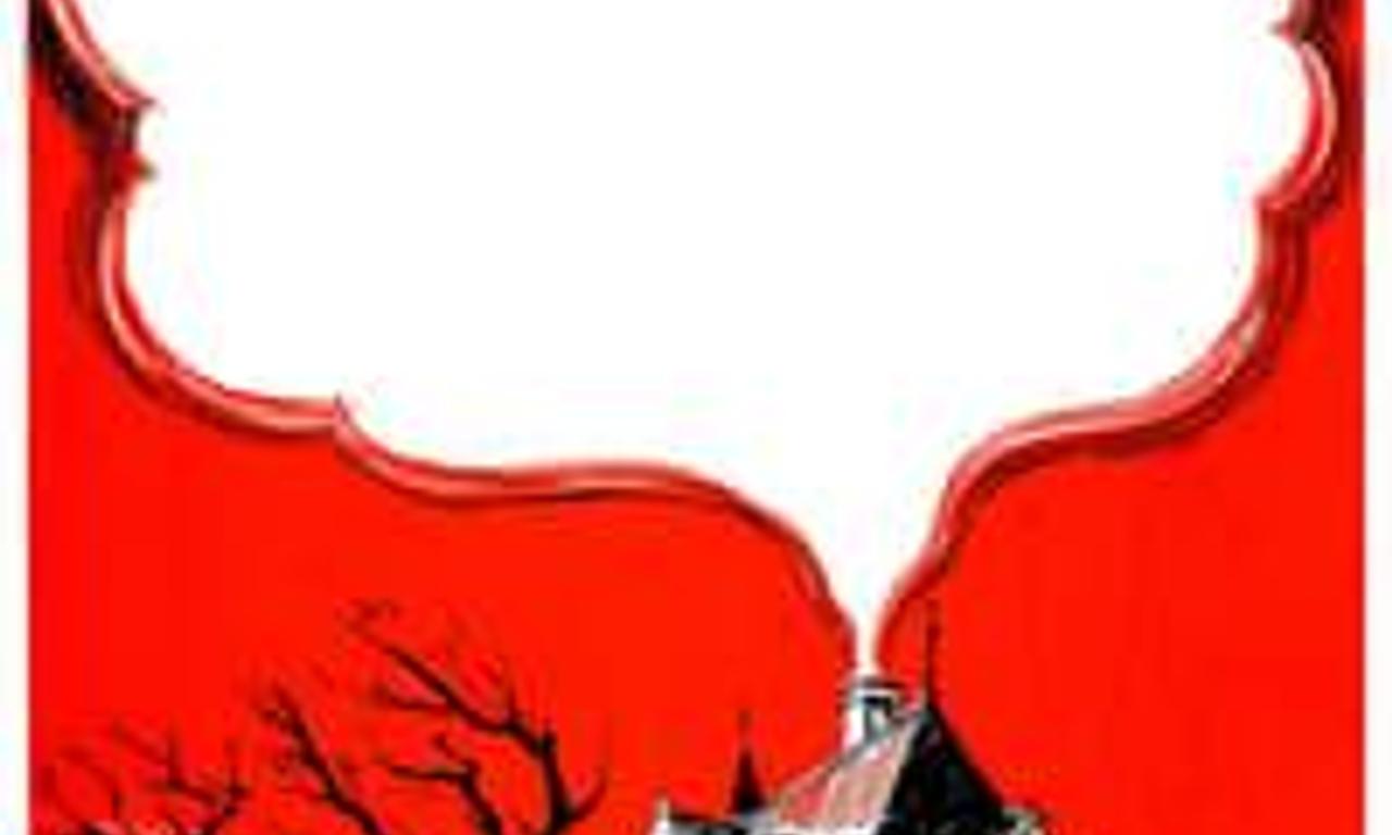 header image for Mr. Sardonicus