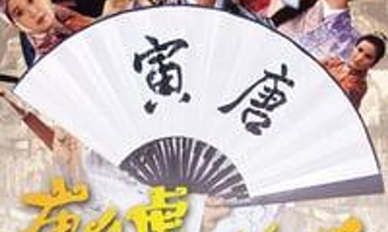 header image for Flirting Scholar