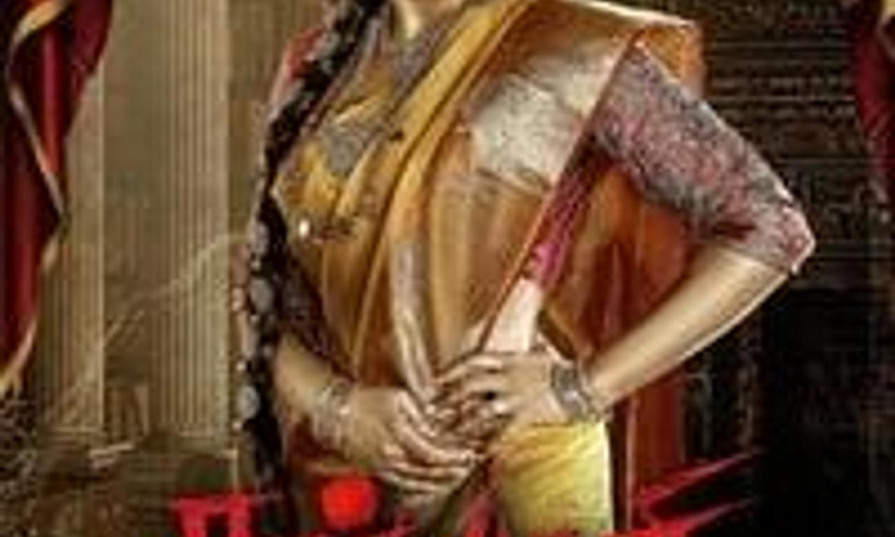 header image for Sandimuni (Sandi Muni)