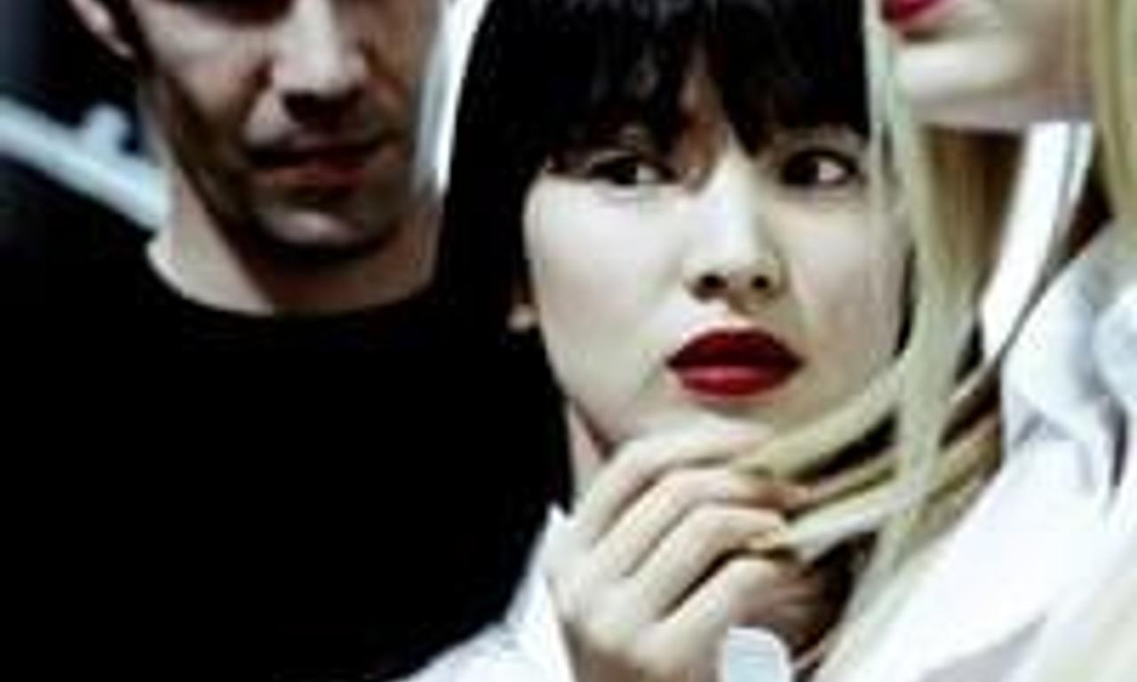 header image for Fetish