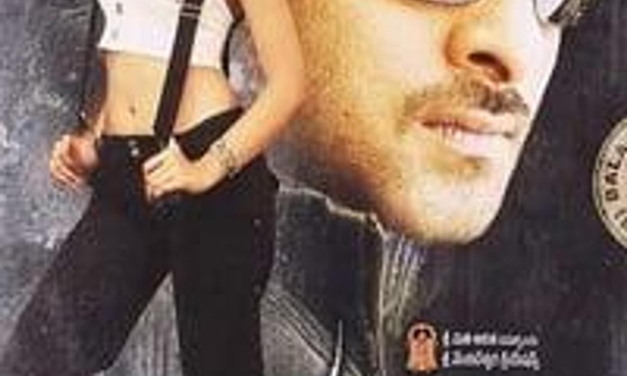 header image for Munna