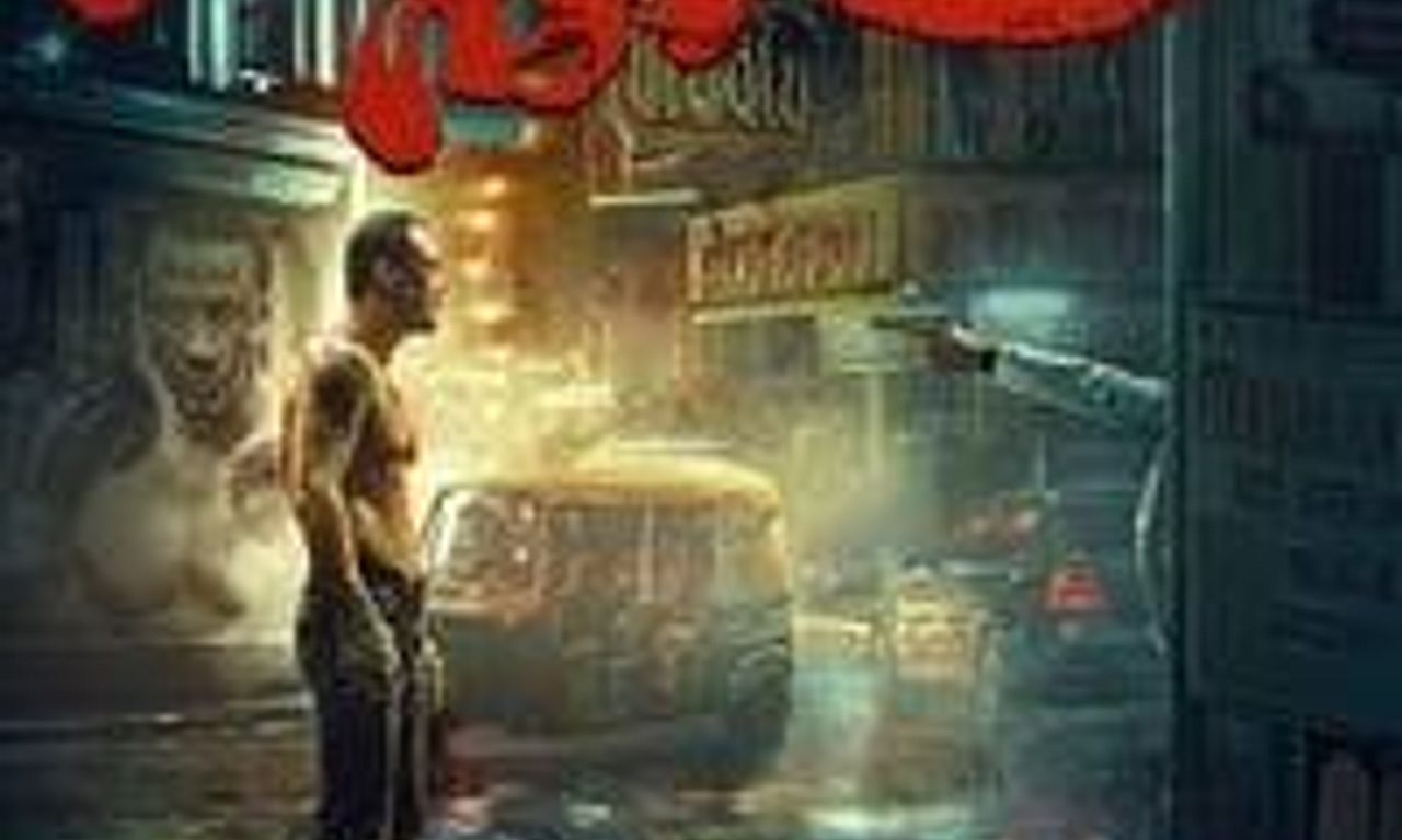 header image for The Heart