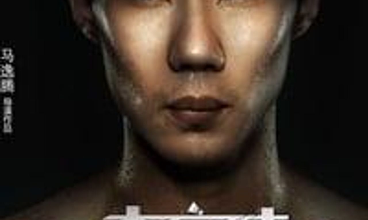 header image for Lee Chong Wei: Rise of the Legend