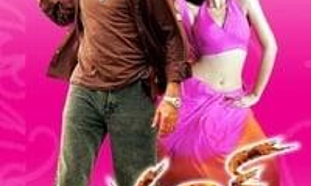 header image for Khatarnak