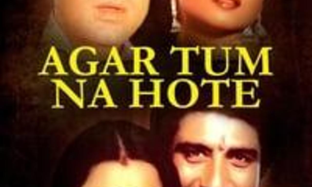 header image for Agar Tum Na Hote
