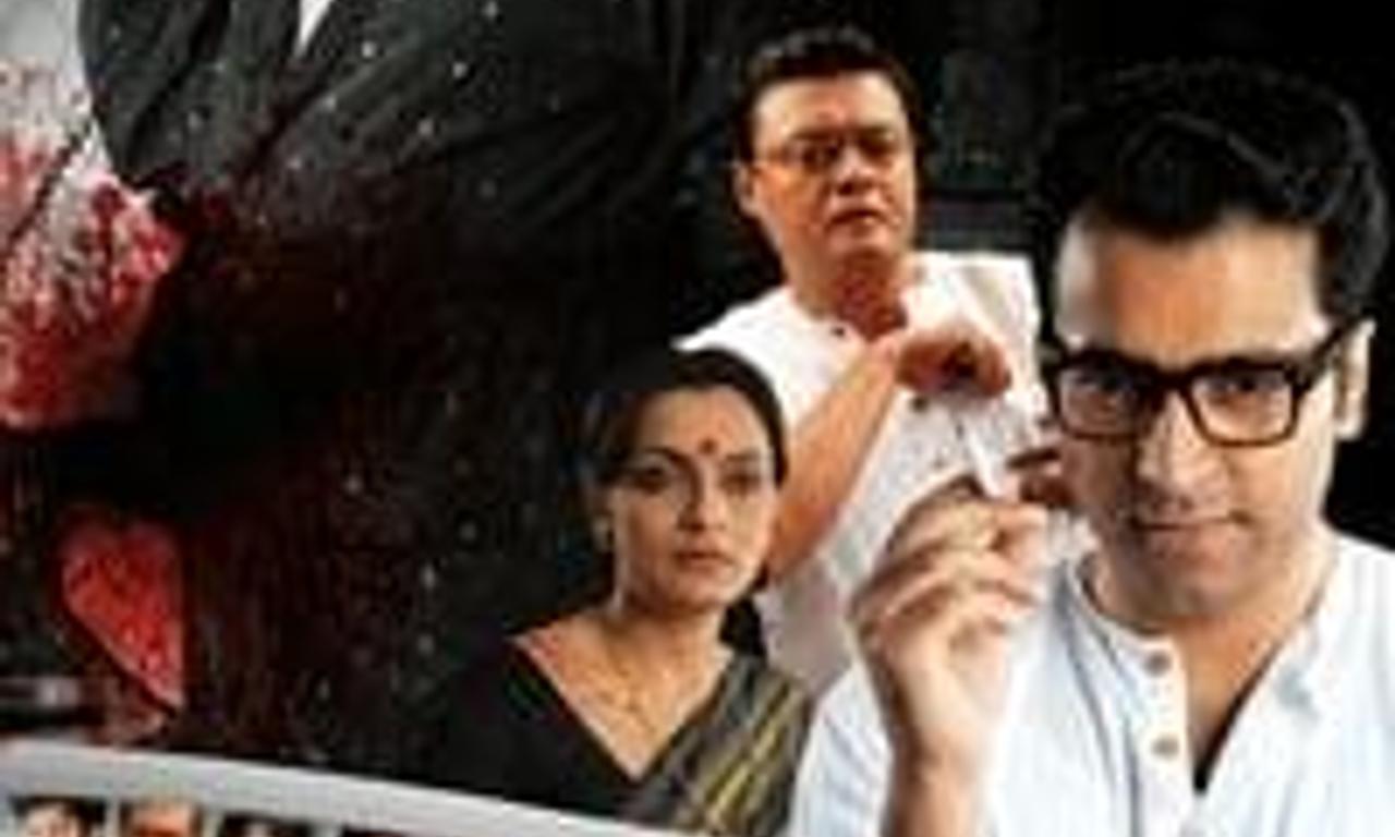 header image for Byomkesh Phire Elo