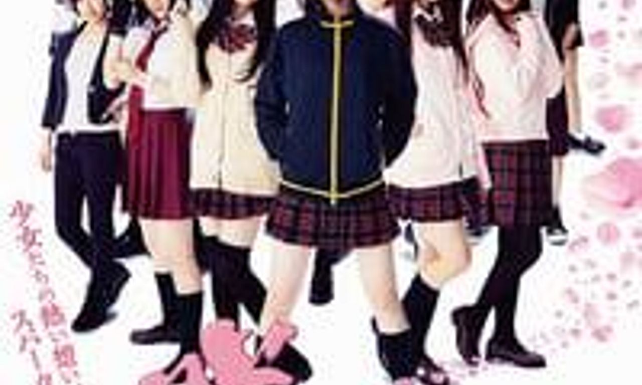 header image for Saki Achiga-hen: Episode of Side-A